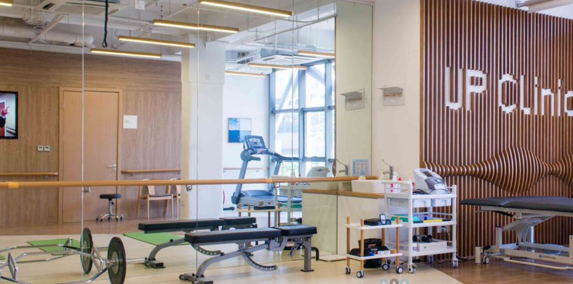 聚焦运动医学及骨科康复,「优复门诊」完成5000万元b轮融资