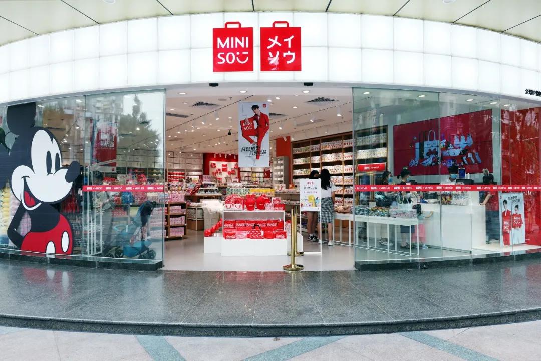 10元店开业七年全球第一名创优品纽约上市估值370亿