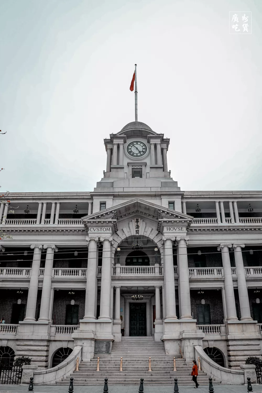 正文     广州吃货    开广州高层建筑之新纪元的.