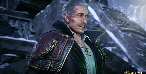 斗罗大陆125集宗门长老的一句话揭露出昊天宗隐藏了强大实力