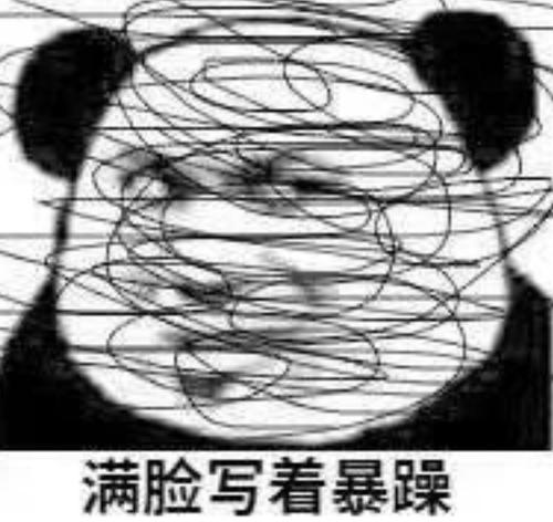 付完钱后,发现不对,服务员说道:是菜上的慢了.我当时那个心情