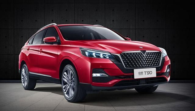 新款启辰t90正式上市起售价为1188万元