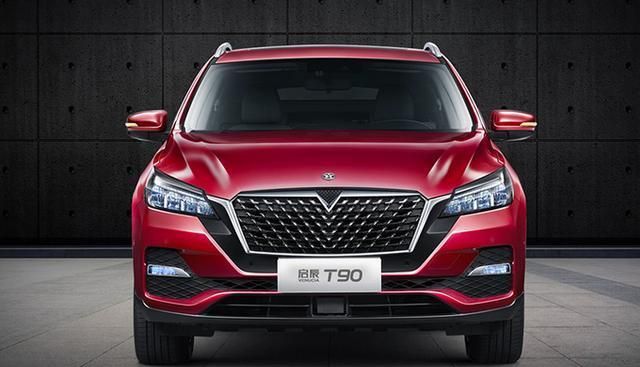新款启辰t90正式上市起售价为1188万元