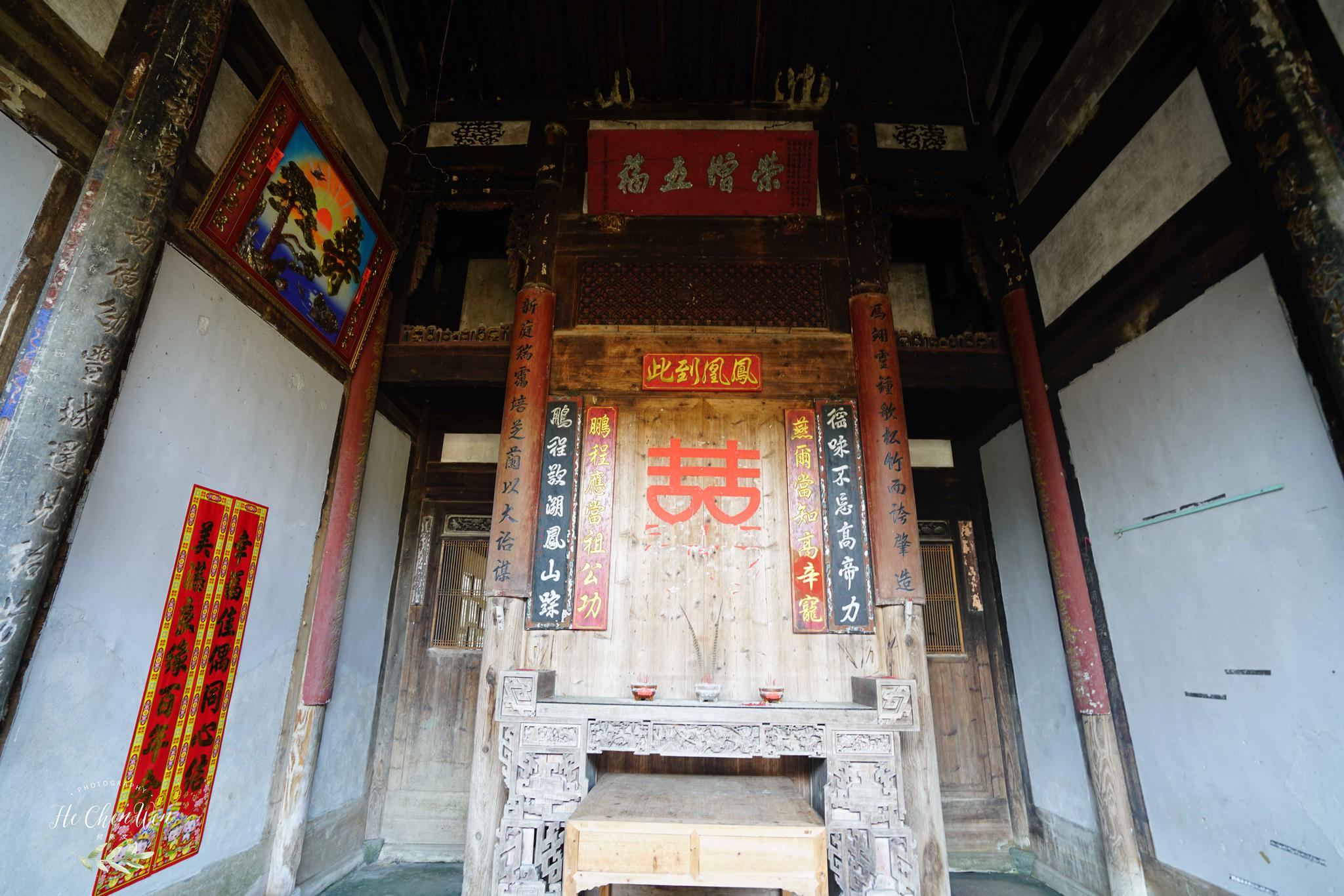 山环水绕,钟灵毓秀,被誉为畲族第一村|博物馆|畲族|闽东_新浪新闻