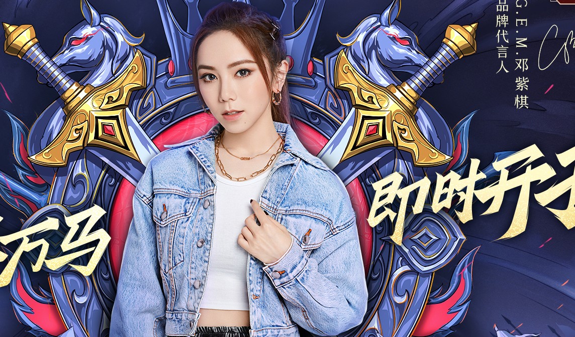 万国觉醒土豪又现獠牙平民需上交200万资源不然就得挨打