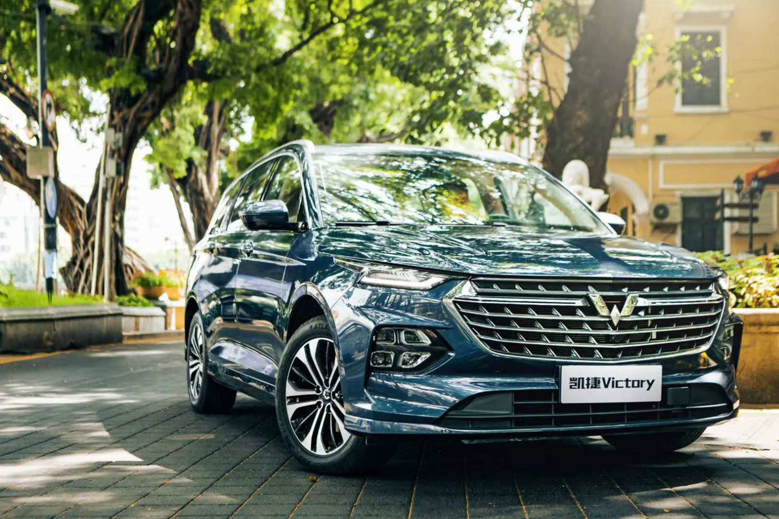 全新五菱凯捷车展后开启预售 距离正式上市指日可待