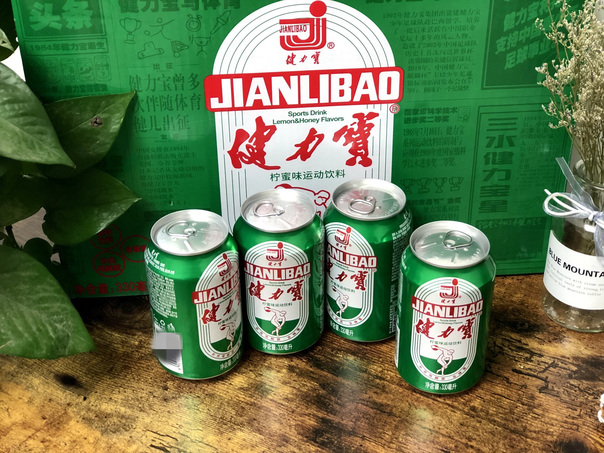 80后最馋的饮料很多人选第4我选第6种它曾是我们的骄傲