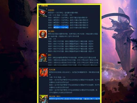 lol:塞恩最初的样子都没见过?那不要说你是老玩家,会闹笑话的