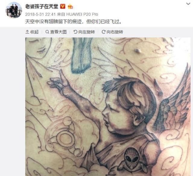 还记得林生斌吗?保姆纵火案三年后,他与自己和解,用爱回馈社会|保姆|林生斌|妻子_新浪新闻
