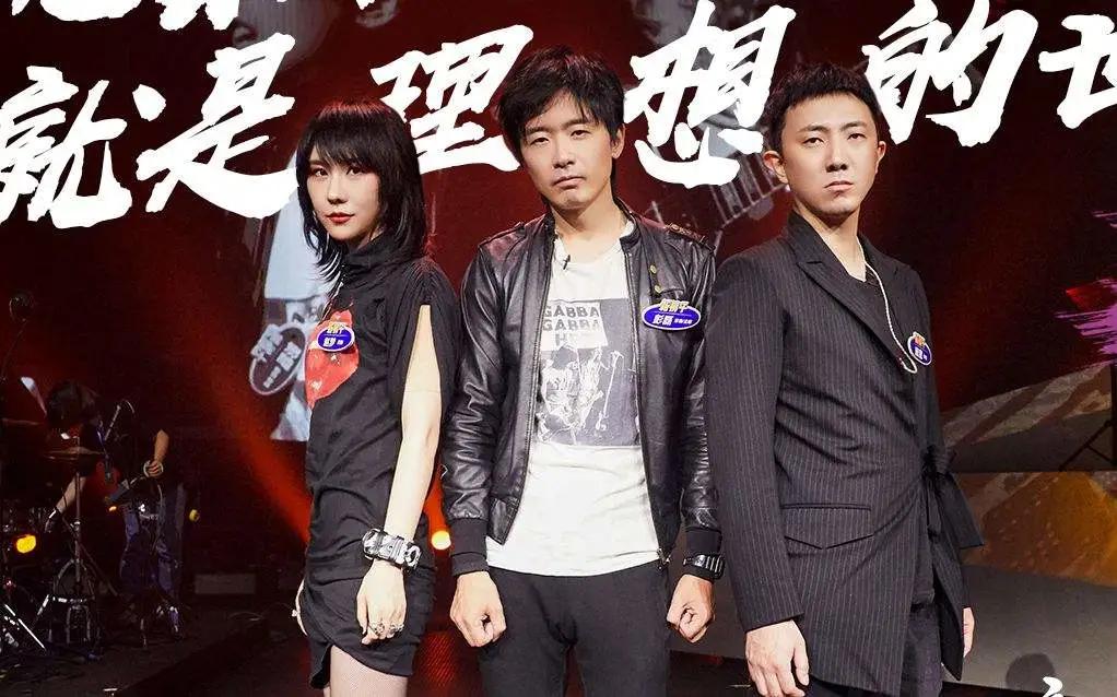 真实有性格的人,更容易赚到钱|乐夏|新裤子|乐队_新浪新闻