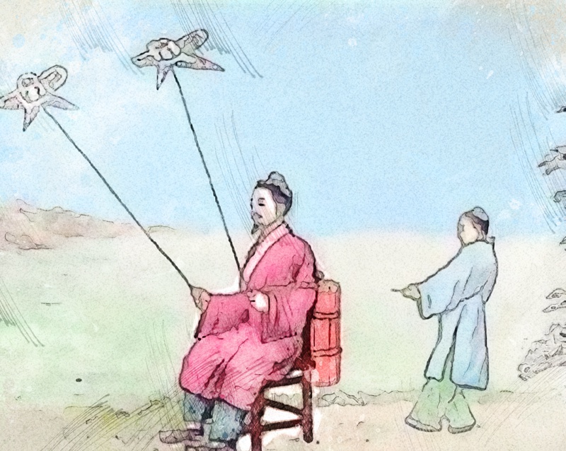 万户:“世界航天梦想第一人”,月球有一座环形山以他的名字命名|火箭|环形山|火龙_新浪新闻