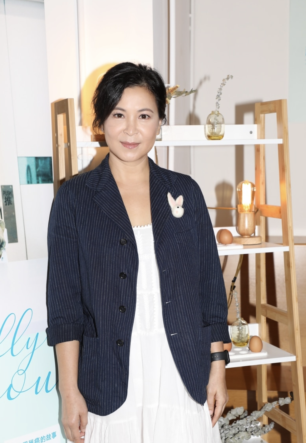 52岁苏玉华公开已低调完婚未告知母亲自认不孝婚后坚持不育