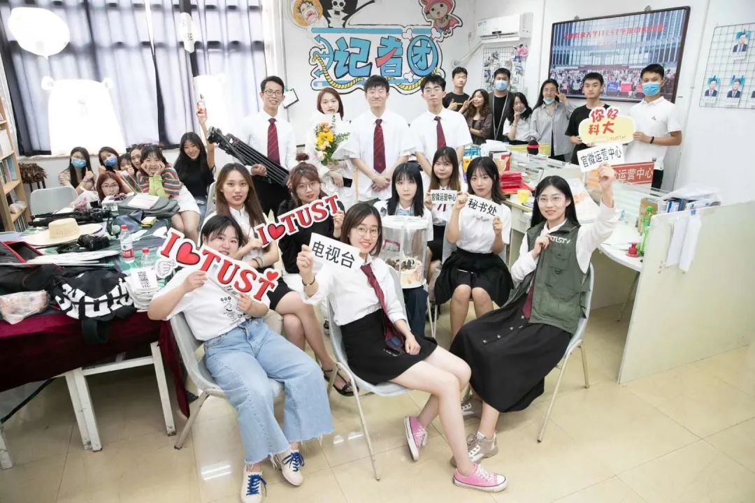 天津科技大学全排名_天津科技大学河西校区安全加固楼宇网络设备配套项