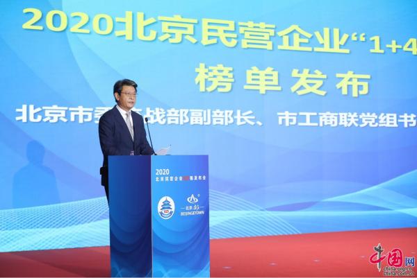 北方百强区排名2020_排名超深圳南山!顺德位列2020年营商环境百强区第四