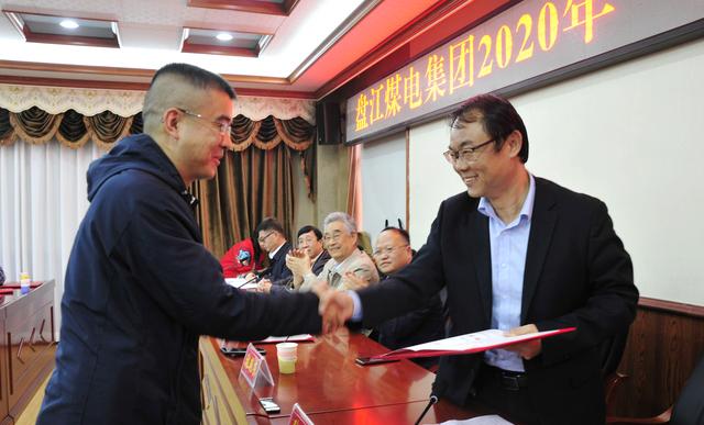 盘江| 煤电集团2020年"国庆·中秋笔会"评选结果揭晓