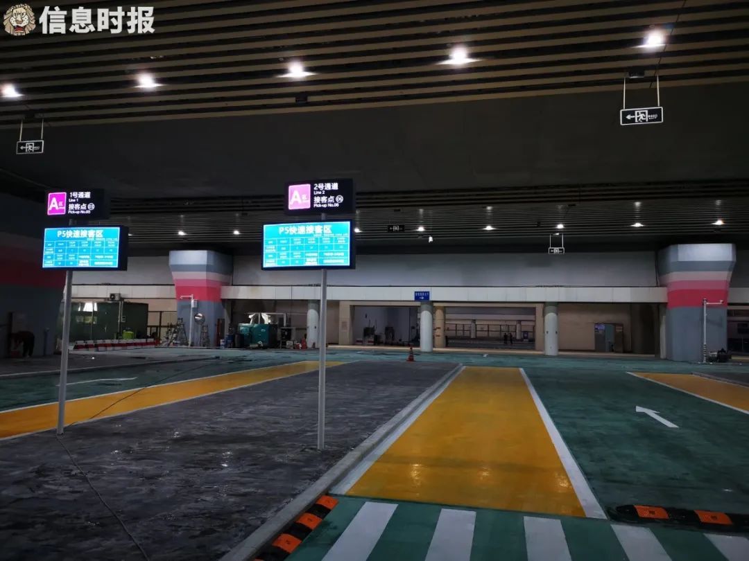 车主注意广州南站这个接客区前10分钟停车免费