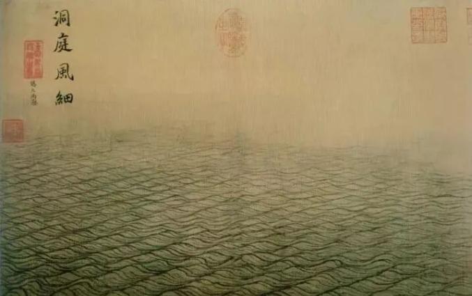 南宋马远《水图》