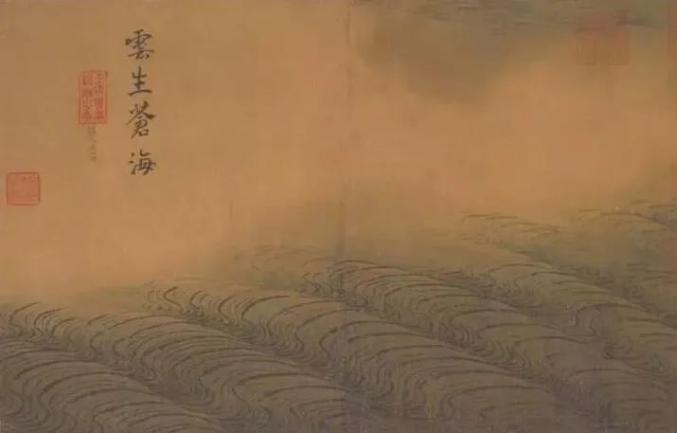 南宋马远《水图》