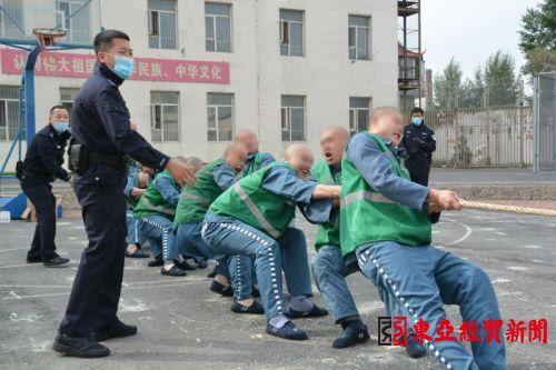 长春兴业监狱开展丰富多彩活动庆国庆