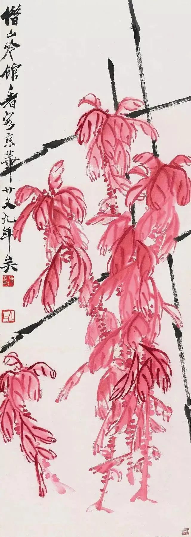 深秋时节,赏齐白石笔下的深红!