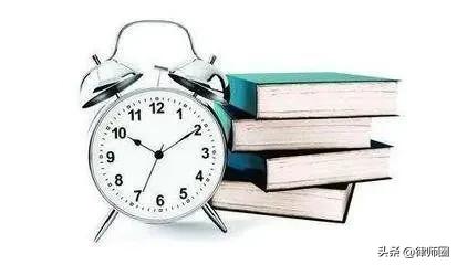 持刀强奸女工，男子逃亡25年终被抓，能否再追究其刑事责任？休闲区蓝鸢梦想 - Www.slyday.coM