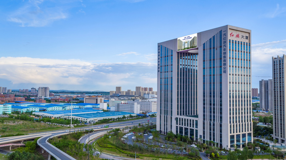 长春新区创新知识产权模式为企业硬核发展护航