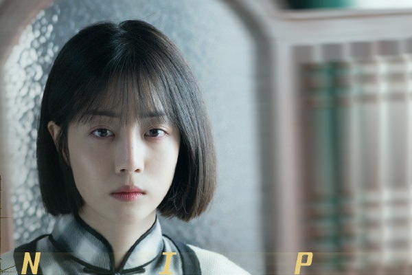 四位女性人物,欧阳疑神疑鬼,秦紫舒暴躁,她可爱无敌|瞄准|秦雪|人物