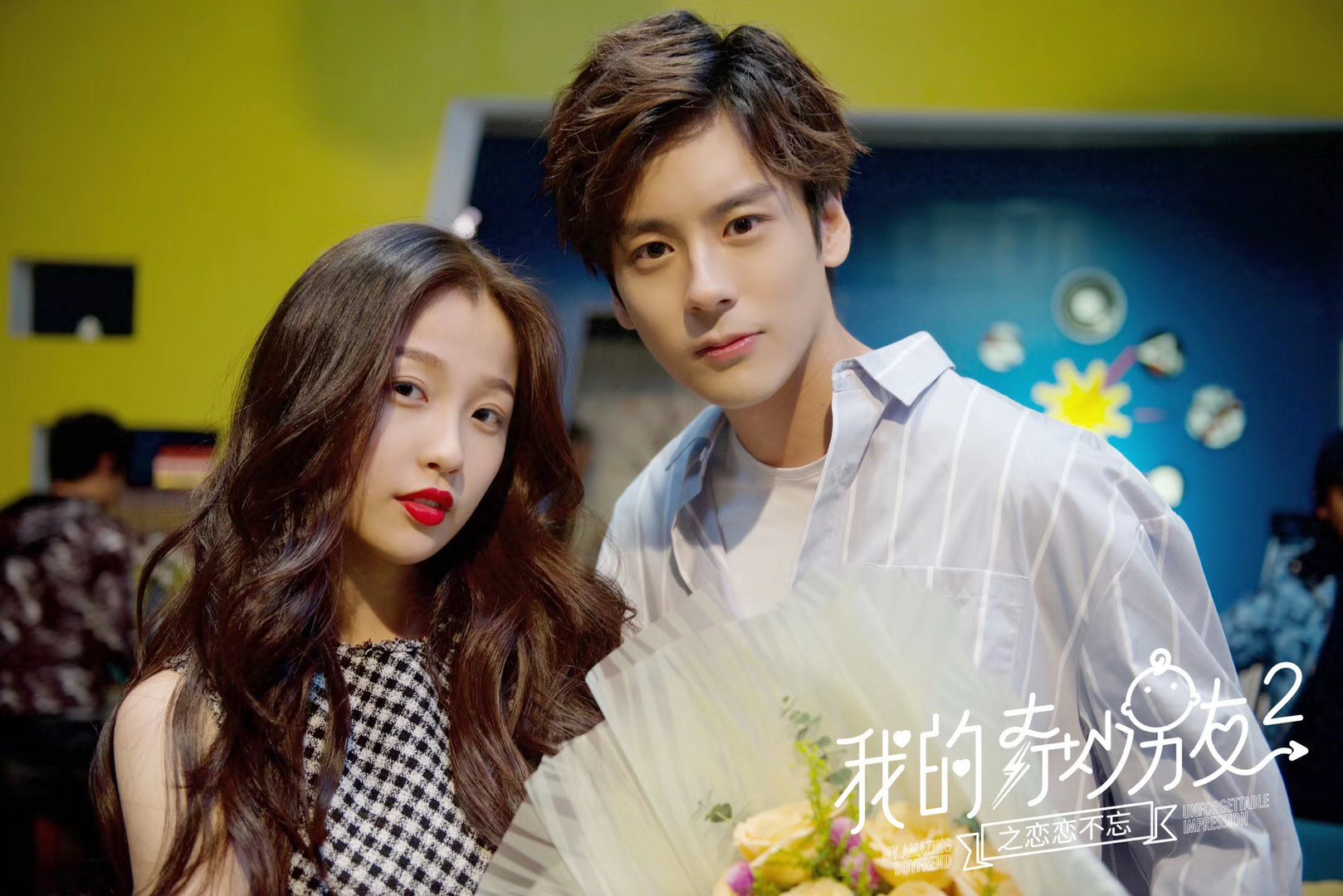 魏哲鸣完美先生热播高冷禁欲系教授章斯年华丽出圈