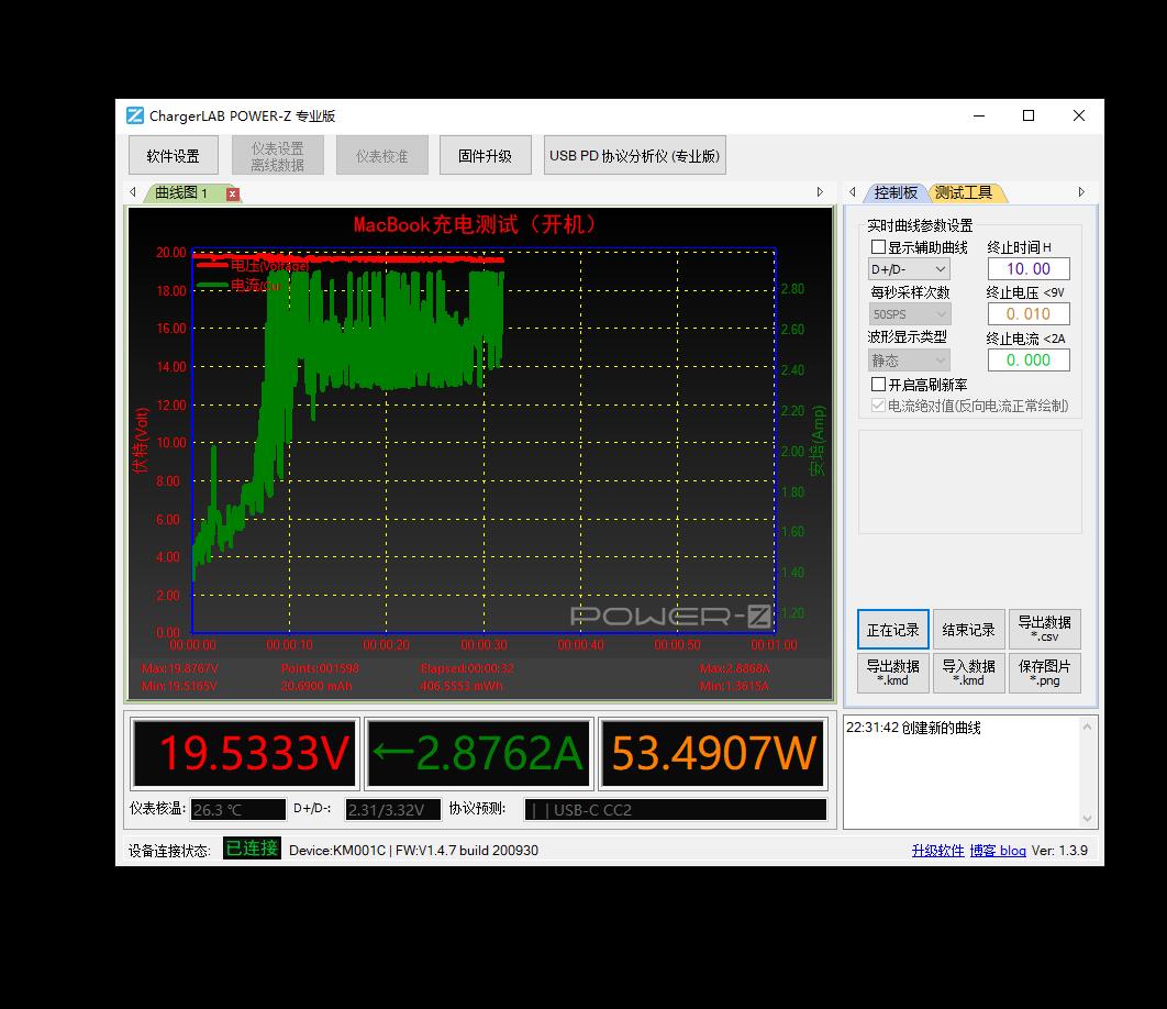 iPhone 12发布在即!充电行业又将大动作!idmix也凑凑热闹!