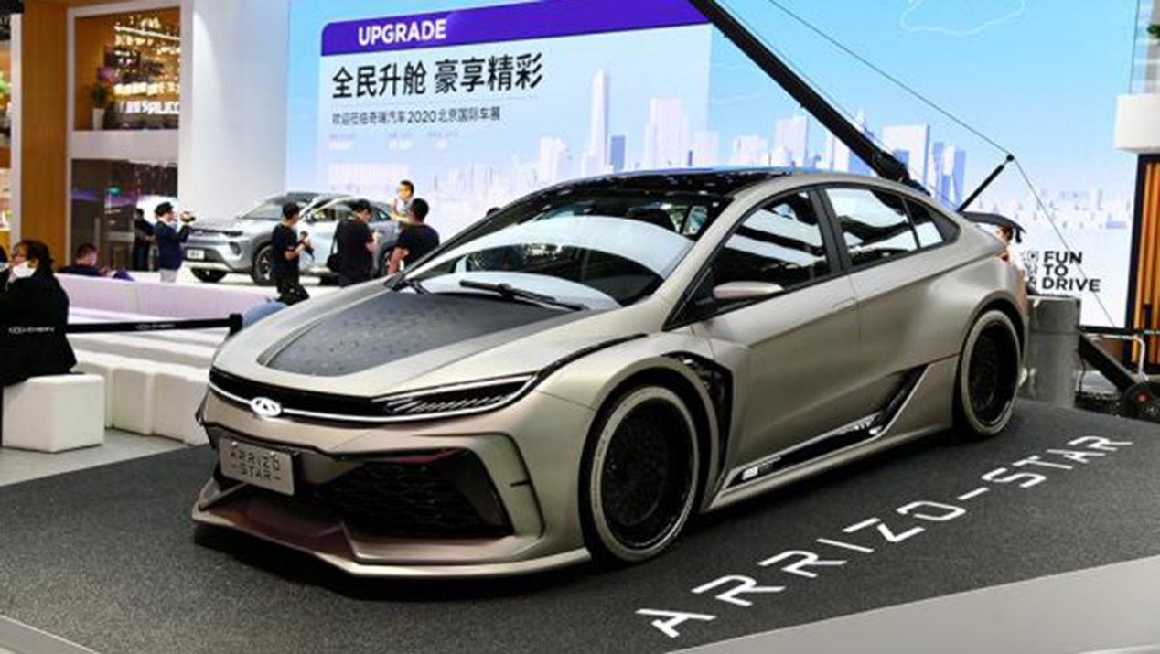 奇瑞和工匠派联手,基于艾瑞泽gx改装,霸气的艾瑞泽star