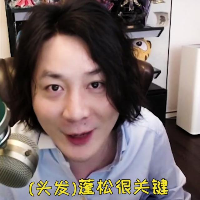 大仙透露自己三大爱好!看到第三个,粉丝:不愧是"颜值"主播