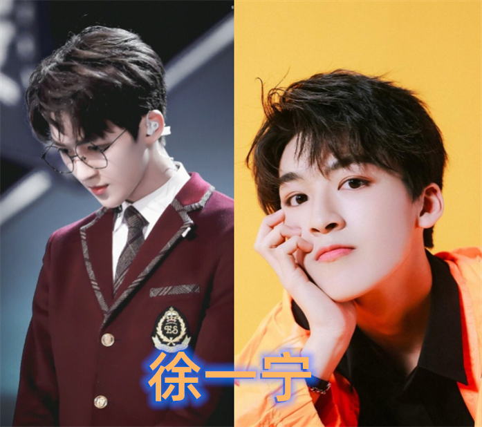 明星的原名任嘉伦的搞笑宋祖儿有韵味看到王俊凯幸亏改了