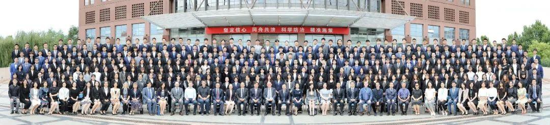 2020都柏林大学qs排名_爱尔兰都柏林大学2020年最新招生录取政