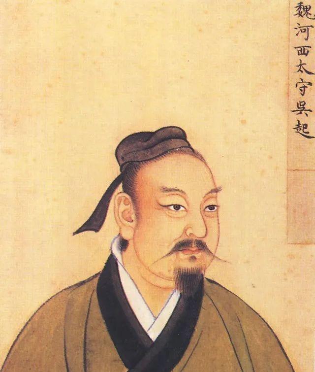 死后七十余家贵族给他陪葬,如今一县以他命名|魏文侯|吴起|西河_新浪