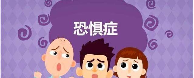 所有许多人都会选择远离并歧视恐惧症患者,这就是为什么会出现这种