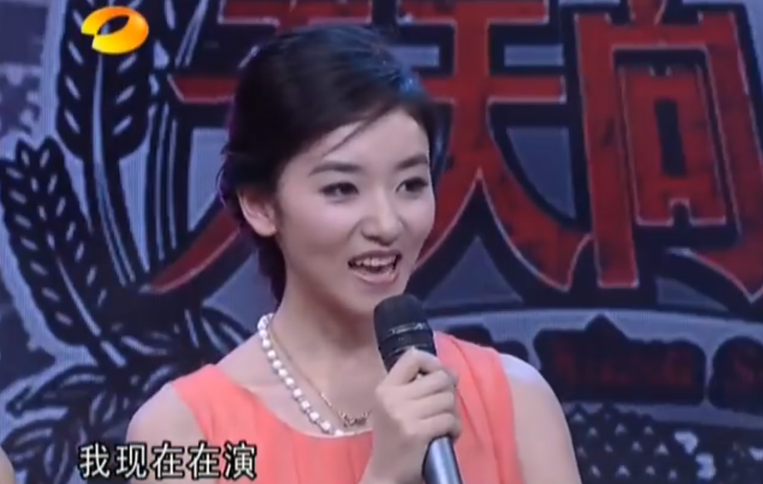 他的绯闻女友,就是郭啸,32岁,甘肃人.朱一龙,32岁,武汉人.