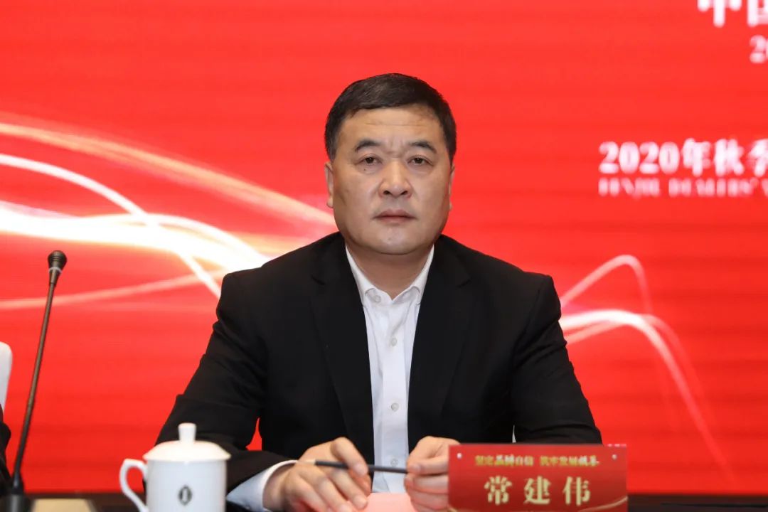 汾酒副总经理常建伟