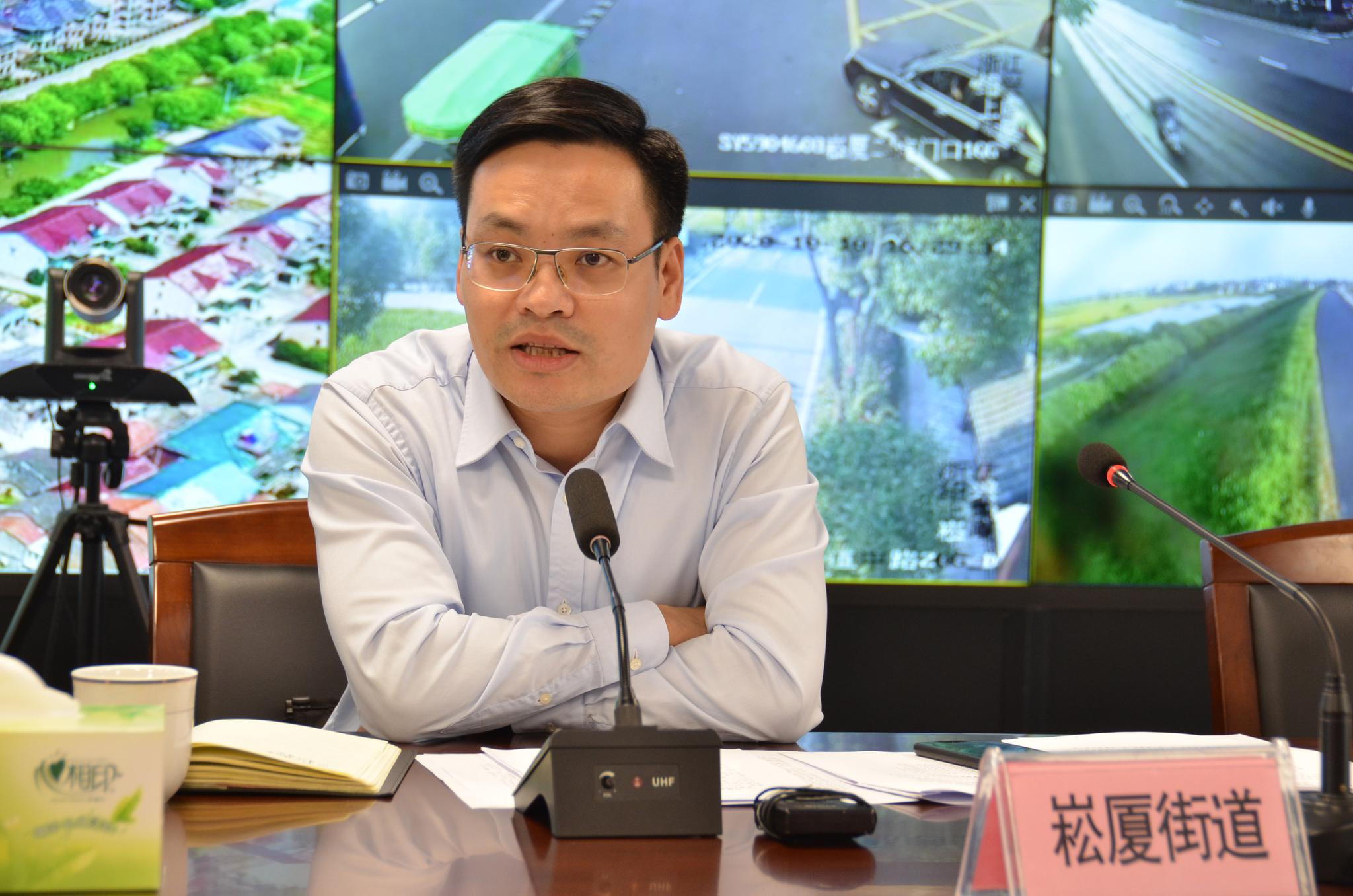 【上虞营商环境】不见面办理 一日办结 "最多跑一