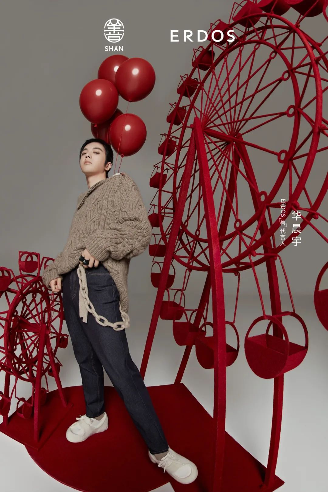 唐探3重新定档国庆档电影票房破39亿华晨宇成erdos首位善代言人