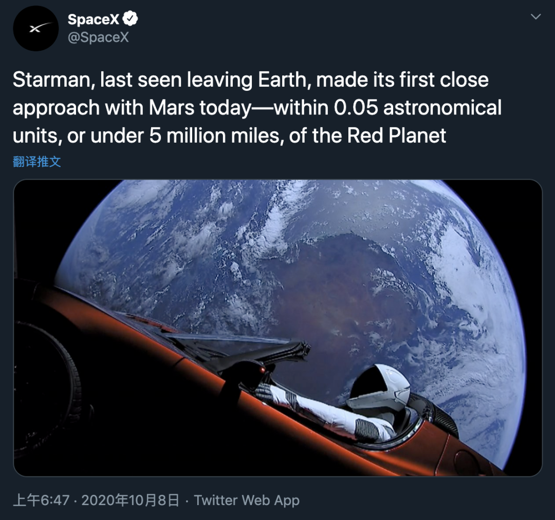 报告特斯拉太空跑车roadster已接近火星未来1000万年或撞向地球