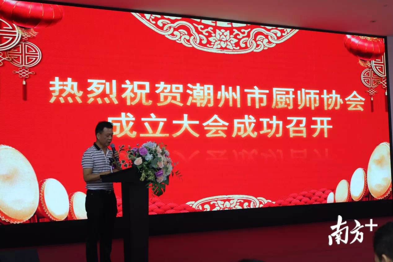 潮州专业的网站建设团队_(潮州专业的网站建设团队有哪些)