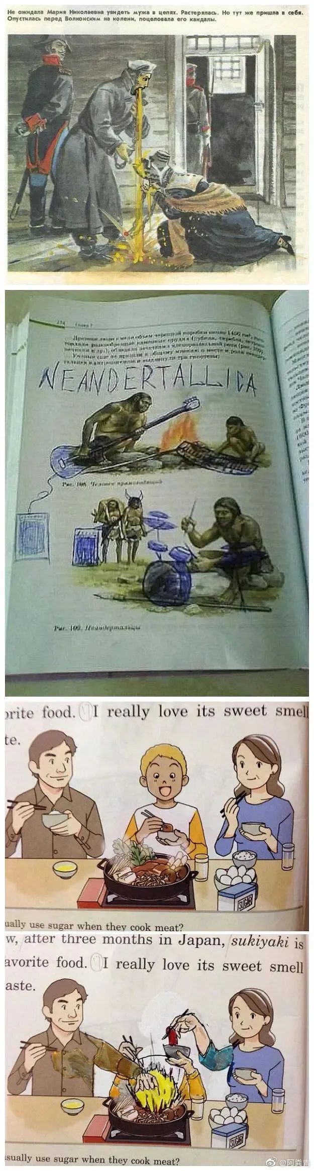 "学生时代涂鸦过的课本!"原来全世界的学生都一样无聊.