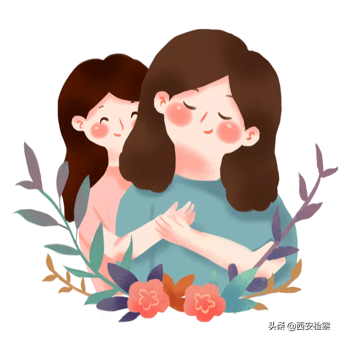 陕西省人民检察院,陕西省妇联出台合作机制 共同推动妇女儿童权益保护