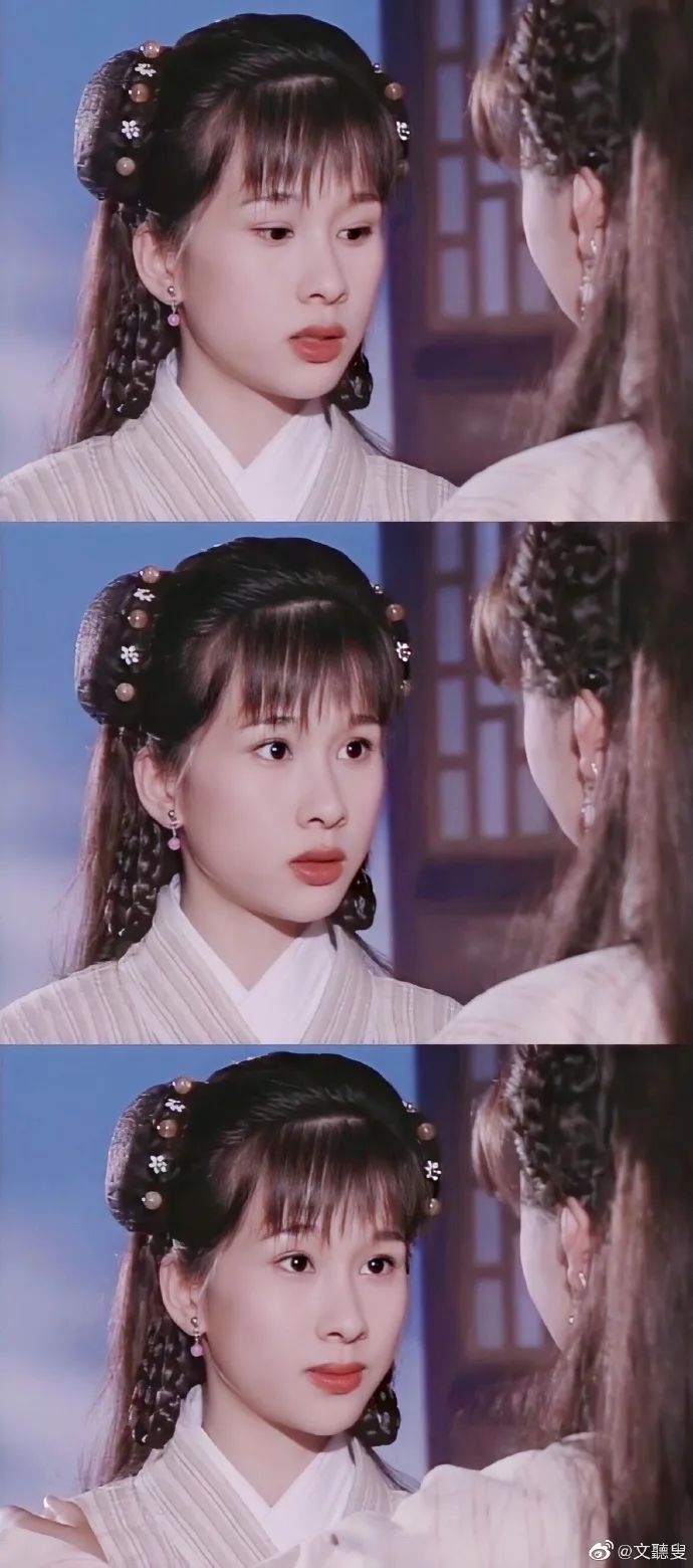 文颂娴眼睛好有灵气齐刘海看着超甜了