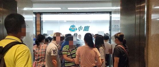 突发！深圳又一长租公寓爆雷，背后还涉拟上市公司…住建部已出手