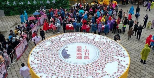 国庆假期,河南景区“1元”午餐无人收款,查账结果却让人没想到休闲区蓝鸢梦想 - Www.slyday.coM 国庆假期,河南景区“1元”午餐无人收款,查账结果却让人没想到休闲区蓝鸢梦想 - Www.slyday.coM