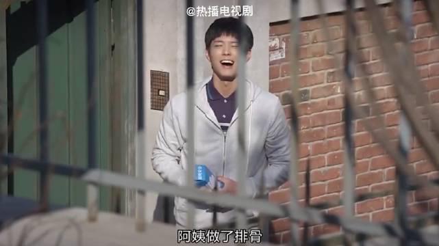 《请回答1988》双门洞吃播名场面又笑出了羊叫声……_新浪新闻