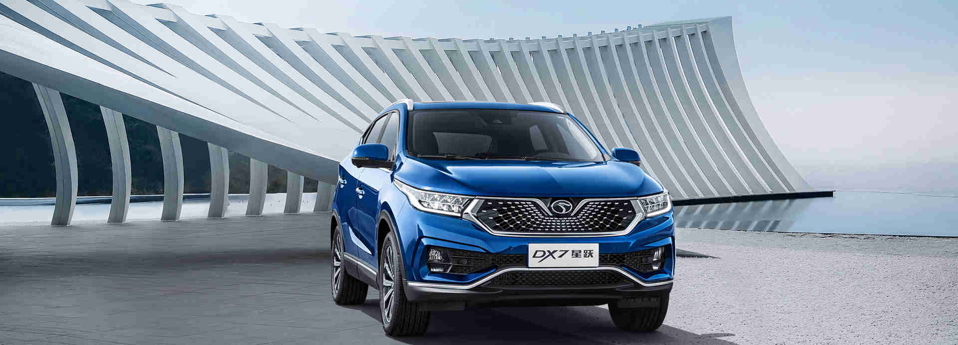 东南汽车dx7 致敬仍在坚守的汽车人