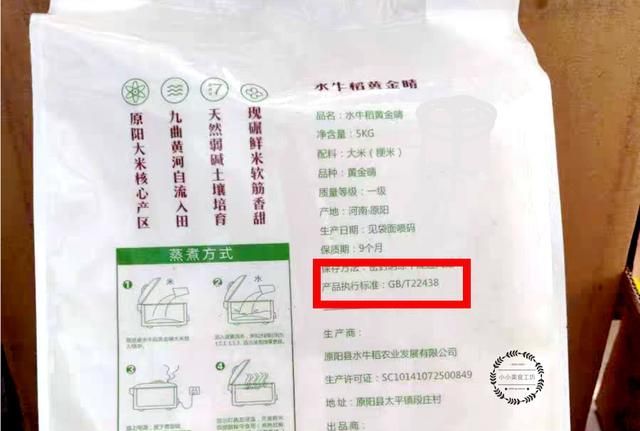 2714年穿越者曼尼：七预言揭示未来，2年后有大事...