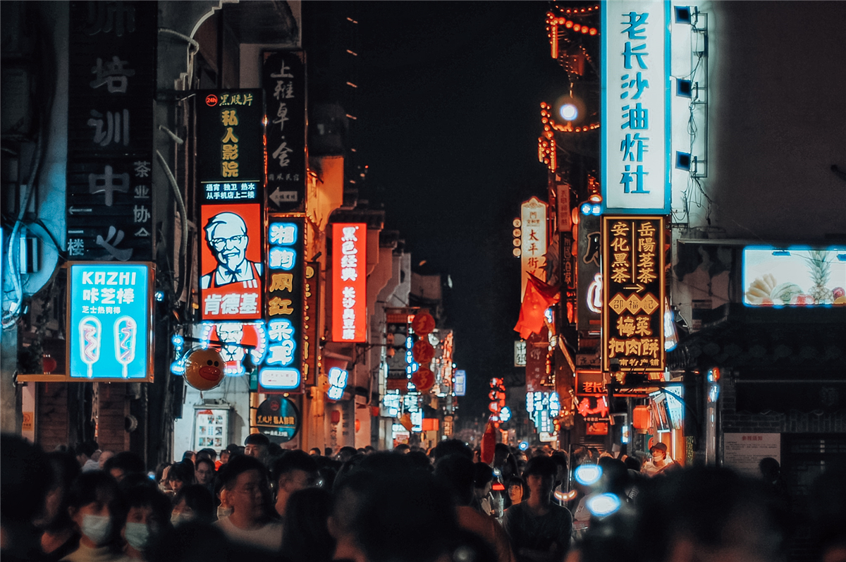 长沙,网红城市的太平夜色